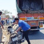 वेळू येथे पाच वाहनांच्या अपघातात दुचाकी चालक जागीच ठार